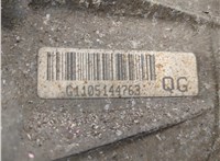 24461926 КПП 5-ст.мех. (МКПП) Opel Meriva 2003-2010 20530660 #6