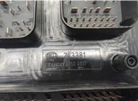 13268301 Блок предохранителей Opel Astra H 2004-2010 20530681 #4