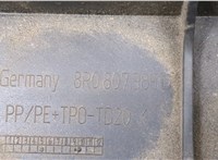 8R0807385D Бампер * * 20530686 #4