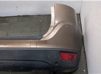 39855036 Заглушка буксировочного крюка Volvo XC60 2008-2017 11464329 #3