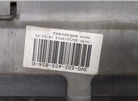39826080 Бампер Volvo XC60 2008-2017 20530756 #5