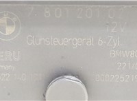 12217801201, 7801201, 0522140101 Реле накала BMW 5 E60 2003-2010 20530844 #5