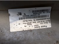 A2116900440 Накладка на порог Mercedes E W211 2002-2009 20530845 #3