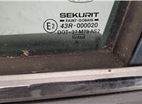 1446438, P1S71F20125AZ Дверь боковая (легковая) Ford Mondeo 3 2000-2007 20530862 #9