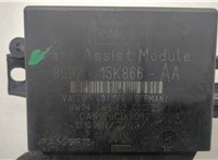 8G9215K866AA Блок управления парктрониками Ford Mondeo 4 2007-2015 20530953 #3