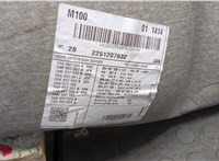 11A947290A Фонарь салона (плафон) Audi Q4 E-tron 2021-2025 11464765 #9
