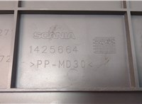 1425664  Scania 5-series P (2004 - 2016) 20531150 #5