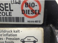3C5809857A Лючок бензобака Volkswagen Passat 6 2005-2010 20531220 #4