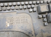 8K1863822K, 8K2863822K Защита днища, запаски, КПП, подвески Audi A4 (B8) 2007-2015 20531264 #3