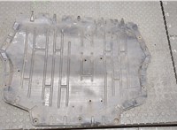 1K0825237AG  Audi A3 (8P) 2003-2013 20531266 #2