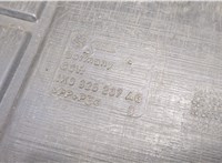 1K0825237AG  Audi A3 (8P) 2003-2013 20531266 #3