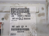 2027109, 7M5T14A073FH Блок предохранителей Ford Focus 2 2008-2011 20531273 #3