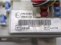 2027109, 7M5T14A073FH Блок предохранителей Ford Focus 2 2008-2011 20531273 #4