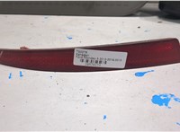 1869012 Катафот Ford Mondeo 5 2015-2019 20530239 #1