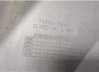 74450SCVA10ZA Крыло Honda Element 2002-2011 20531330 #3