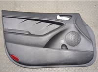  Кнопка стеклоподъемника (блок кнопок) KIA Cerato 2013-2020 11465104 #1