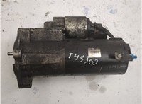  Стартер Audi A4 (B7) 2004-2009 20531525 #1