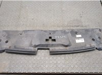  Накладка замка капота Peugeot 508 2010-2018 20531550 #1