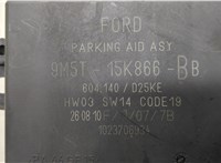  Блок управления парктрониками Ford Kuga 2008-2012 20531612 #4