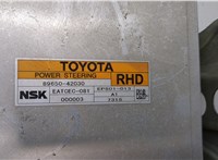 8965042030 Блок управления электроусилителем руля Toyota RAV 4 2006-2013 20531634 #3