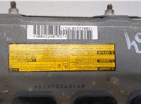 7390042020B0 Подушка безопасности коленная Toyota RAV 4 2006-2013 20531711 #3