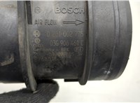 03G906461C Измеритель потока воздуха (расходомер) Audi A6 (C6) 2004-2011 20531974 #5