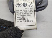  Ремень безопасности Toyota RAV 4 2000-2005 20532050 #2