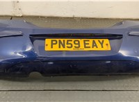  Заглушка буксировочного крюка Opel Corsa D 2006-2014 11465557 #1