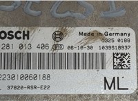 0281013406 Блок управления двигателем Honda Civic 2005-2012 20532170 #2