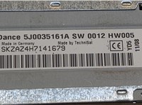 5J0035161A Магнитола Skoda Fabia 2007-2014 20532237 #4