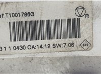 275101203R Переключатель отопителя (печки) Renault Scenic 2009-2012 20532249 #3
