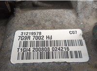  КПП 6-ст.мех 4х4 (МКПП) Land Rover Freelander 2 2006-2014 20532517 #7