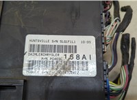 4692168AI Блок предохранителей Chrysler Sebring 2007-2010 20532768 #4