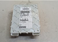 EM5T14014HCB Блок предохранителей Ford Focus 3 2011-2015 20532790 #2