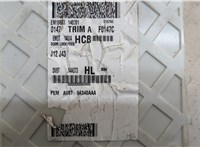 EM5T14014HCB Блок предохранителей Ford Focus 3 2011-2015 20532790 #3