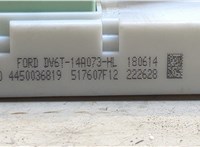 EM5T14014HCB Блок предохранителей Ford Focus 3 2011-2015 20532790 #5