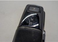 98270886dx Кулиса КПП Citroen C5 Aircross 2018-2025 20533224 #4