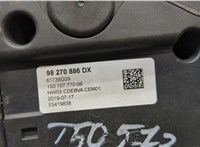 98270886dx Кулиса КПП Citroen C5 Aircross 2018-2025 20533224 #5