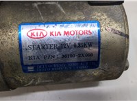  Стартер KIA Rio 2000-2005 20533348 #5
