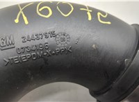 24437915 Измеритель потока воздуха (расходомер) Opel Astra H 2004-2010 20533600 #3