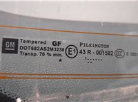 13372624, 13258132 Крышка (дверь) багажника Opel Astra J 2010-2017 20533620 #3