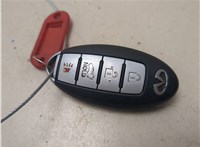 H0564EG010, 285E31CA7A Ключ зажигания Infiniti JX 2012-2014 20533648 #5