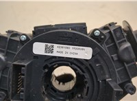42361580 Переключатель поворотов и дворников (стрекоза) Buick Encore 2016-2022 20533778 #2