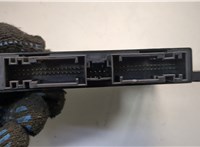 A2059007705 Блок управления АКПП / КПП Mercedes GLC X253 2015-2022 20533793 #3