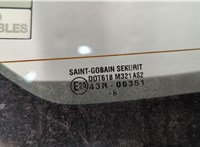  Замок багажника Fiat Sedici 2005-2014 11466396 #3