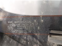 8281263J00ZJ3 Ручка крышки багажника Suzuki Grand Vitara 2005-2016 11466432 #3