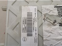 DV6T14073DL Блок предохранителей Ford Focus 3 2011-2015 20533864 #4