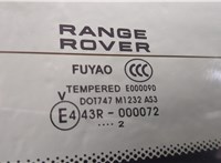  Крышка (дверь) багажника Land Rover Range Rover Evoque 2011-2018 20533882 #4