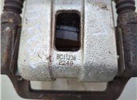 43019TA0A01 Суппорт Honda Accord 8 2008-2015 20534001 #2