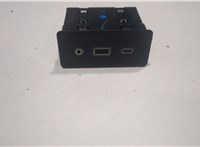84260149 Разъем AUX/USB GMC Terrain 2017-2024 20534022 #2